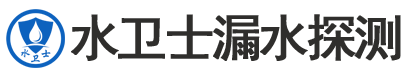 玉山县暗管漏水检测